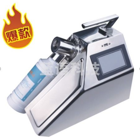 维科 过氧化氢消毒机