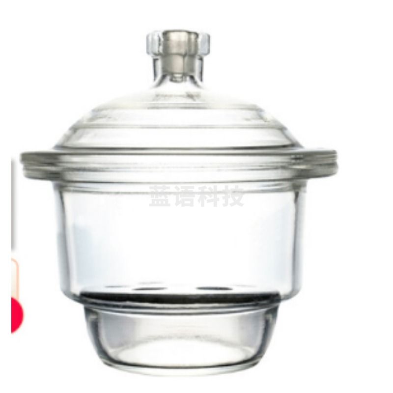海斯迪克 HKCL-193 玻璃干燥器  除湿实验室器具 干燥皿（单位：个） 教学仪器