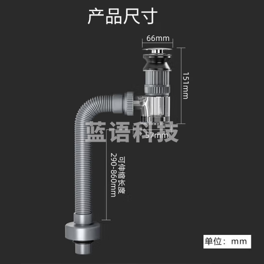 名爵（MEJUE）面盆下水器套装弹跳芯隔臭台盆下水管洗手盆排水管防虫 Z-04228