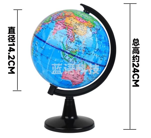 六鑫 平面政区地球仪 初中地理教学仪器学具学生办公地球仪 儿童教学研究摆件 教学用品 直径14.2cm政区教学地球仪