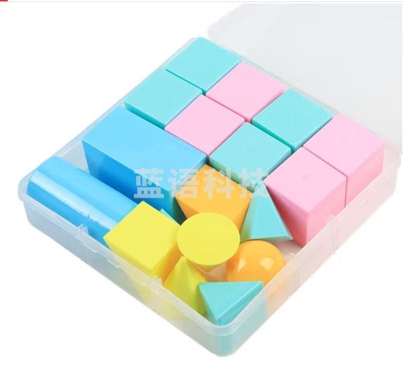 六鑫 几何形体学具模型小学生数学一二年级上下册学期立体图形模型认知正方体长方体圆柱圆锥三棱柱球教学 几何形体18件套