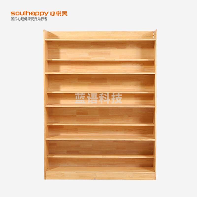 心悦灵 DTXYL-DST3000 心理仪器  智能沙盘套装 游戏治疗方法仪器