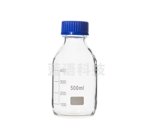 透明棕色蓝盖试剂瓶100/250/500ml 广口瓶 中性料培养螺旋口蓝盖丝口瓶 透明500ml 2个装