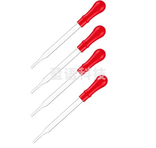 玻璃胶头滴管吸管生物实验室器材刻度移液管120/150mm毫升化妆品分装一次性塑料取样吸管 玻璃滴管15cm10根装