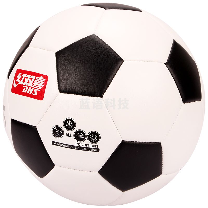 红双喜DHS 4 号足球训练教学机缝足球FS4101