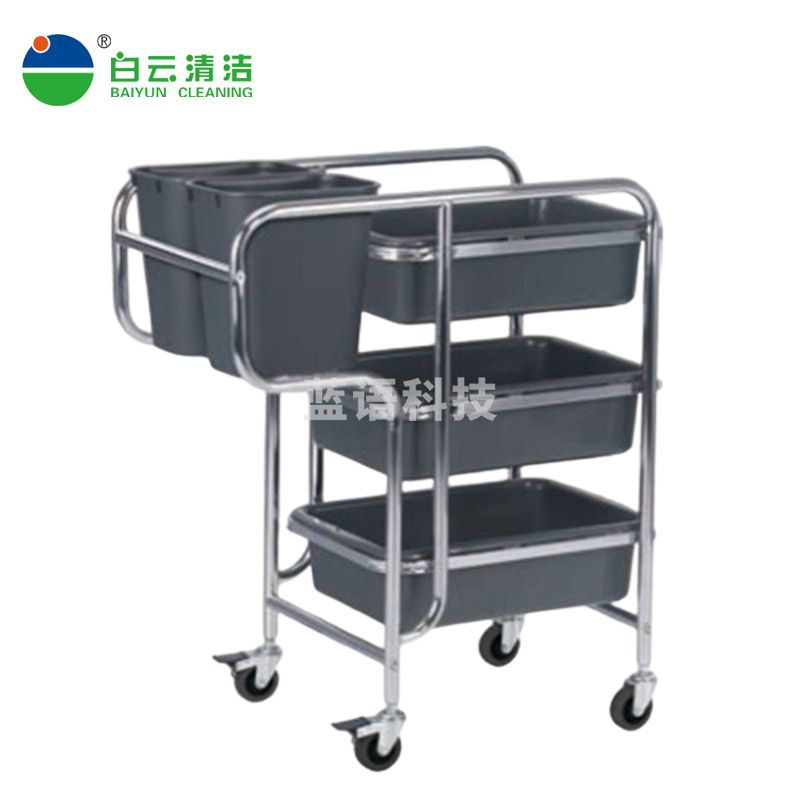 白云清洁 AF08167 清洁手推车酒店饭店餐具收碗车收集车食堂餐车 小号