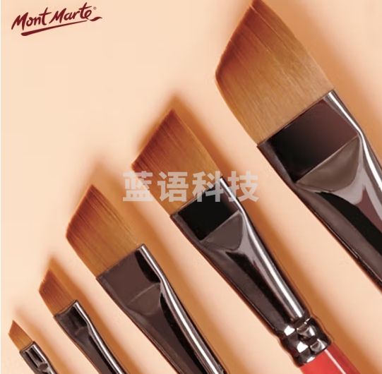 蒙玛特(Mont Marte)尼龙画笔5支装 美术画画笔丙烯颜料绘画笔油画水粉画笔套装 斜峰尼龙画画笔手绘排笔笔刷