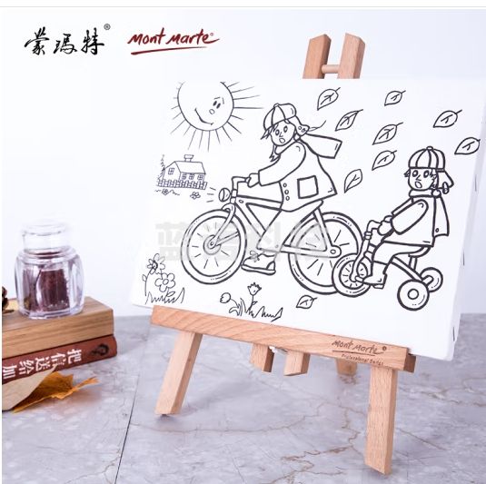 蒙玛特(Mont Marte)桌面画架40cm 素描榉木台式画板架儿童美术绘画画画架 可折叠画画桌上三角画架MEA0014