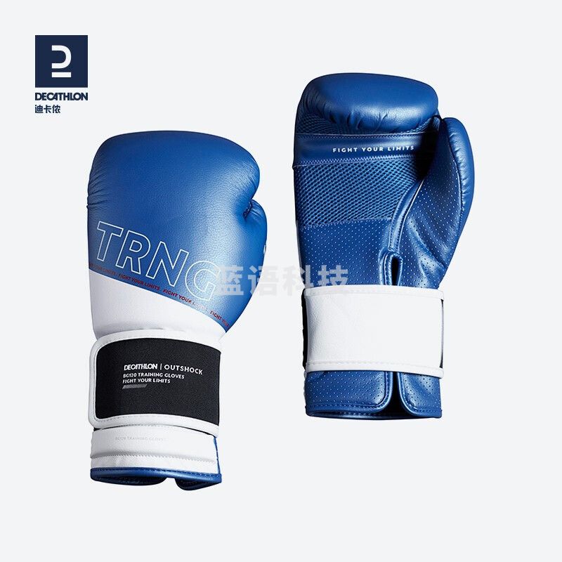迪卡侬 成人拳击手套男女散打泰拳格斗搏击初学者拳套100BOXG经典120-蓝色14oz2761658