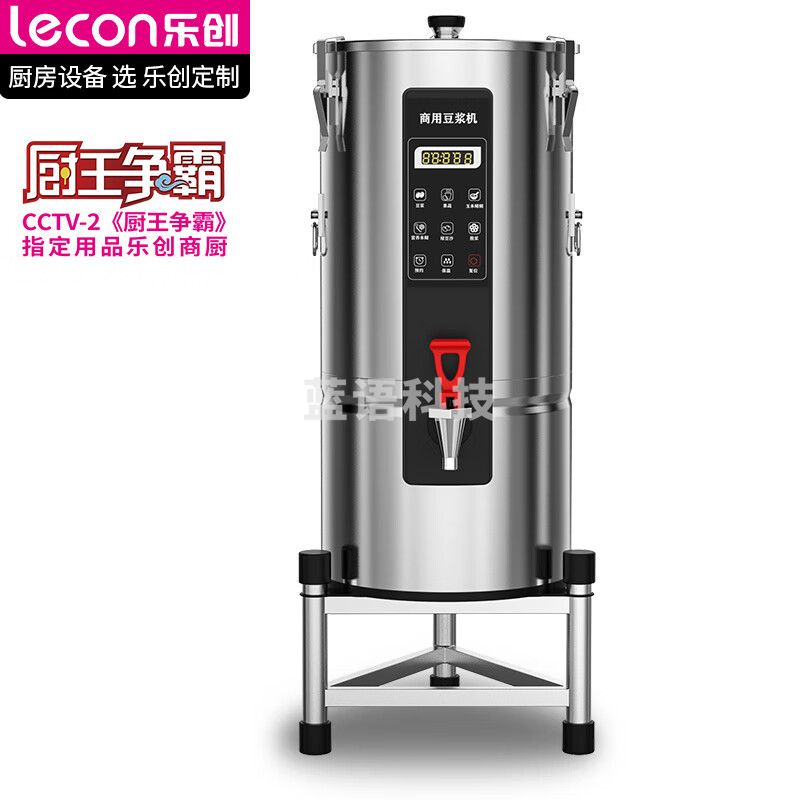 乐创（lecon）商用豆浆机全自动预约现磨现榨早餐店食堂酒店饭堂米糊磨浆机12L LC-J-DJ112【一价无忧】