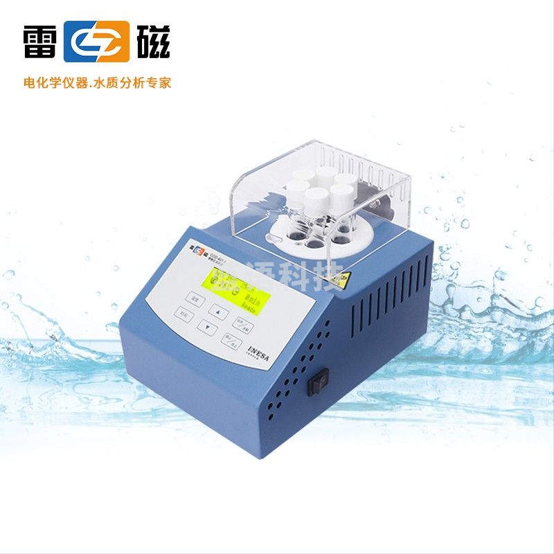 雷磁 COD-401-1 便携式消解器 660600N00（单位：件）