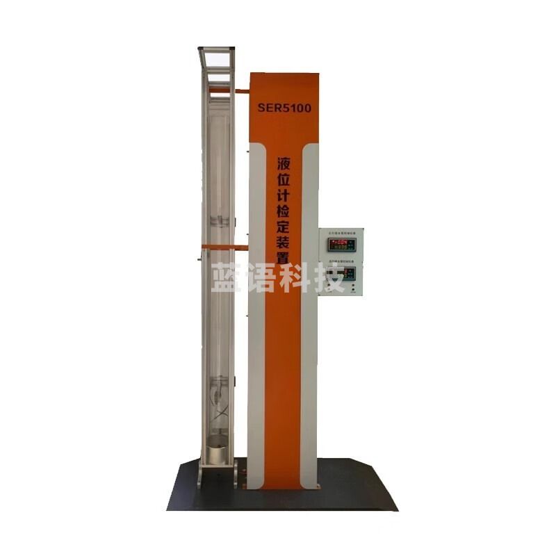 常泰勒SER5100液位计  教学仪器
