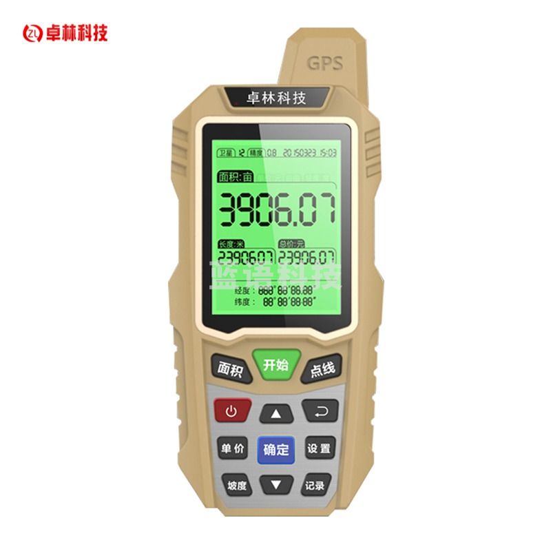卓林科技 高精度GPS测亩仪山林坡地车载土地面积测量仪手持地亩仪 测绘专用仪器