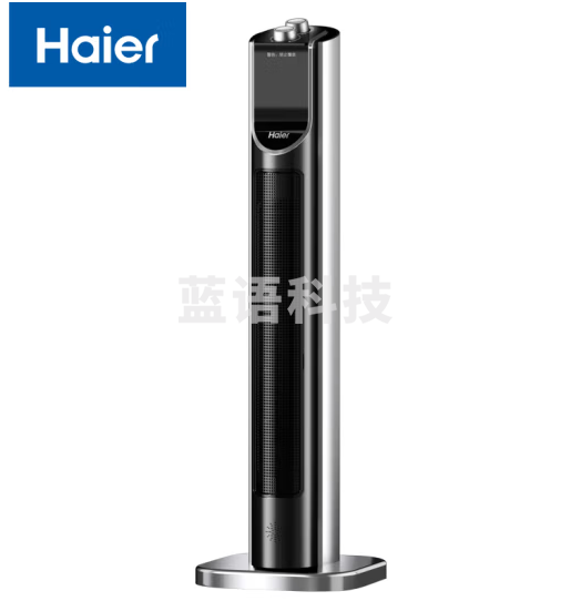 海尔（Haier）HN2210A 取暖器家用暖风机立式电暖器浴室热风机冷暖两用电暖风节能省电速热摇头电暖气烤火炉