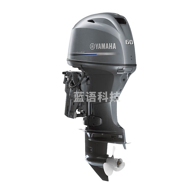 雅马哈 船外机四冲程皮艇快艇冲锋舟船挂机螺旋桨大马力船用发动机 四冲程9.9马力