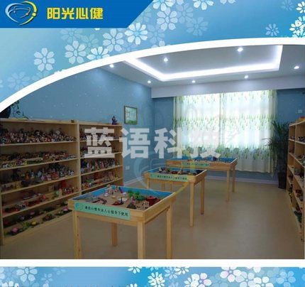 阳光心健 YG-TTSP 3000件团体心理沙盘沙具