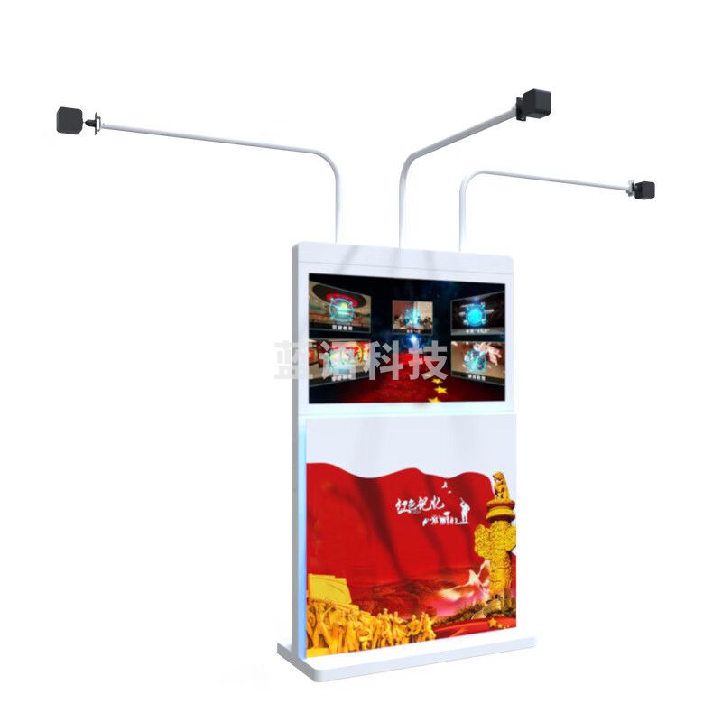 容大天成 RDTC-EG-710SE 大型游乐设备VR安全教育一体机