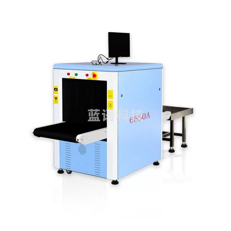翼甲 安全用仪器JY-6550A安检机