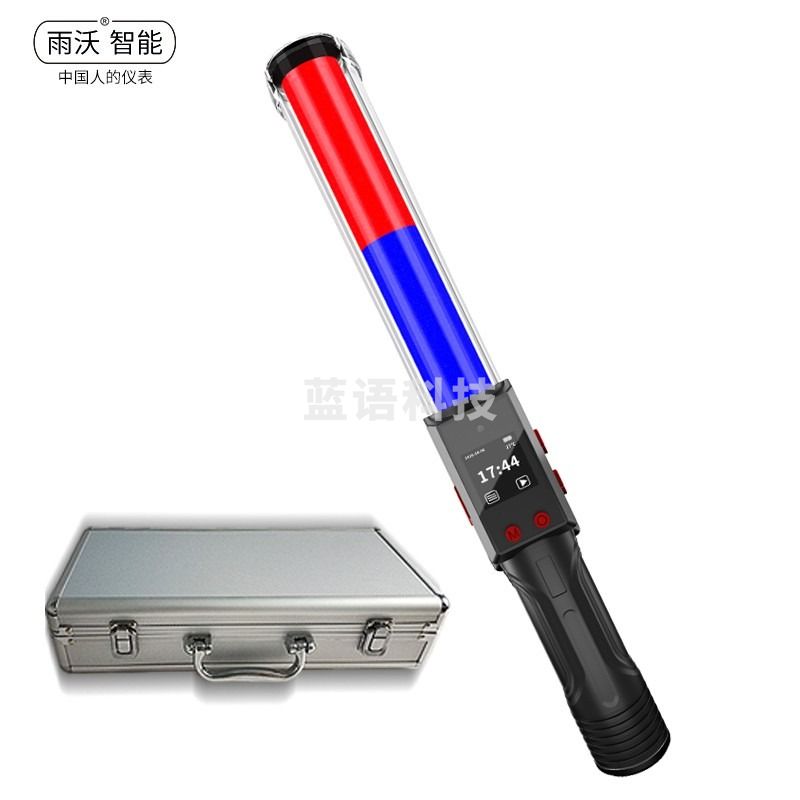 雨沃 东风1号语音版酒精测试仪  测绘专用仪器