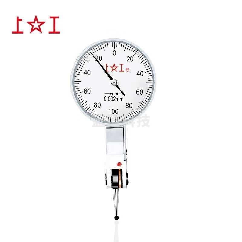 上工 上工 杠杆指示表杠杆千分表精度0.002 0-0.2mm/表面直径30mm 其他分析仪器
