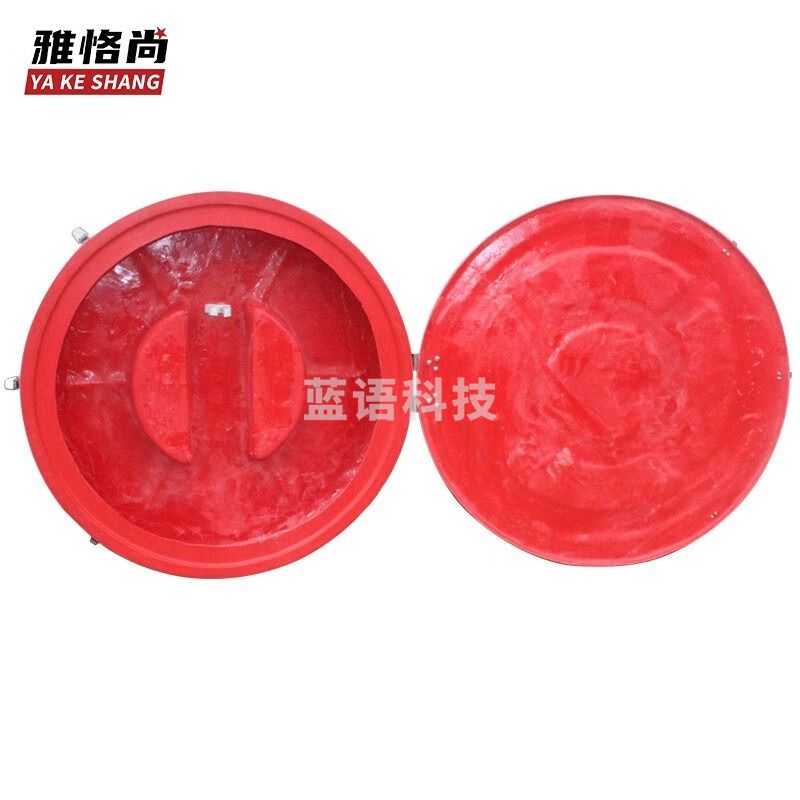 雅恪尚 玻璃钢救生圈箱船用救生圈存放箱保护盒 箱+绳+ 教学仪器
