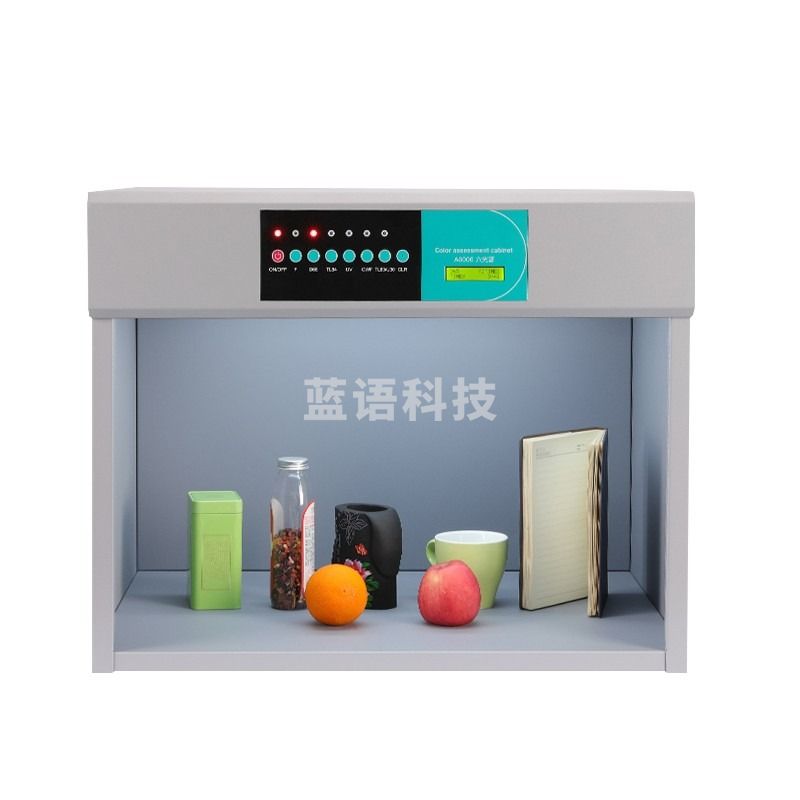 戴纳（DANA） 标准D65对色灯箱四五六七光源箱标准光源对色灯箱 B6004四 教学仪器