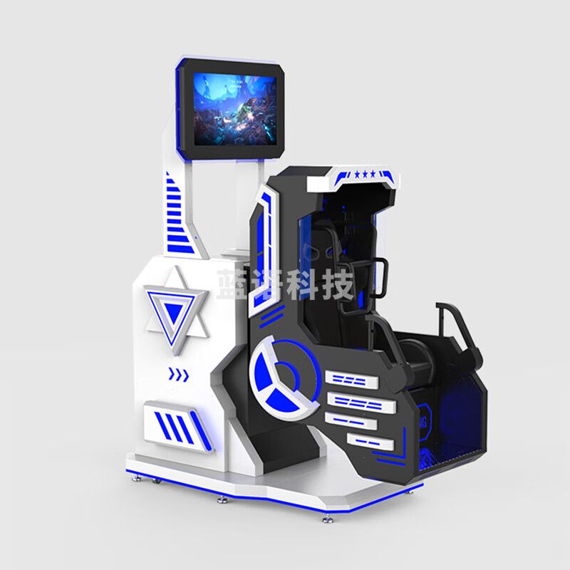 容大天成 RDTC-EG-710OS 智能宣泄减压设备VR360度飞行模拟器