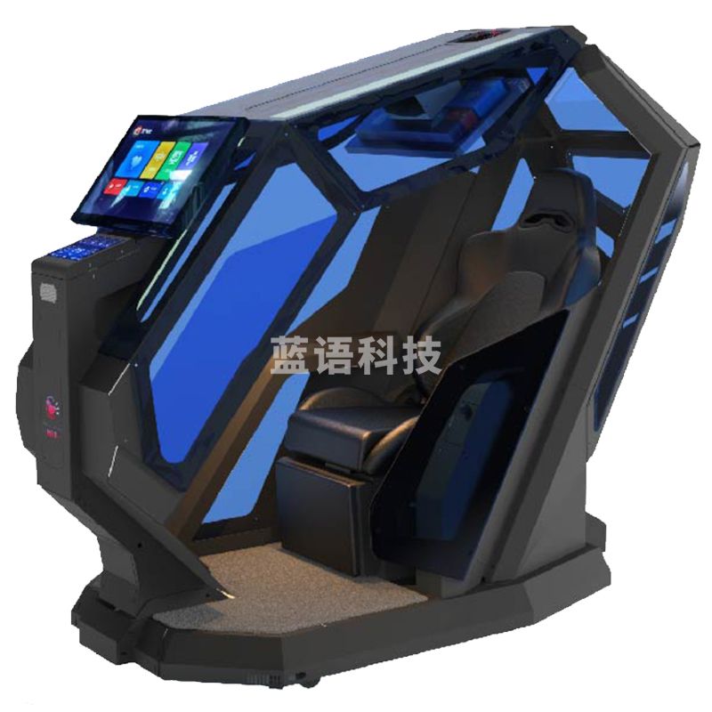 伍贰伍 WEW-SXLLC 智能减压身心放松舱  心理调节训练设备