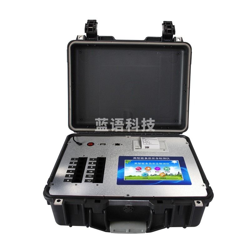 爱德克斯/EDKORS 爱德克斯 CP-G1200多功能食品安全检测仪残留速测仪食品添加剂病害肉重金属瘦肉精检 高智能安全 农林牧渔专用仪器