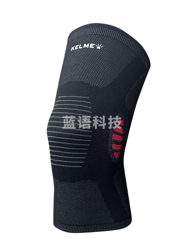 卡尔美 圆机针织护膝KHJ004-1