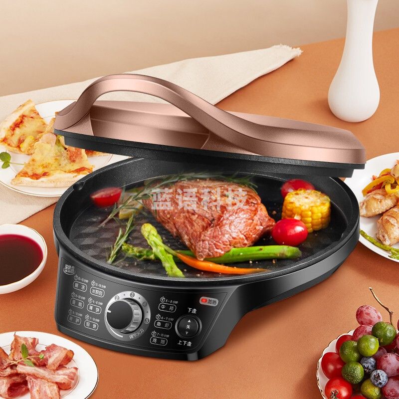 苏泊尔(SUPOR)电饼铛家用 双面加热煎饼铛煎烤机三明治机烙饼锅早餐机25mm加深烤盘火力可调JD31A847