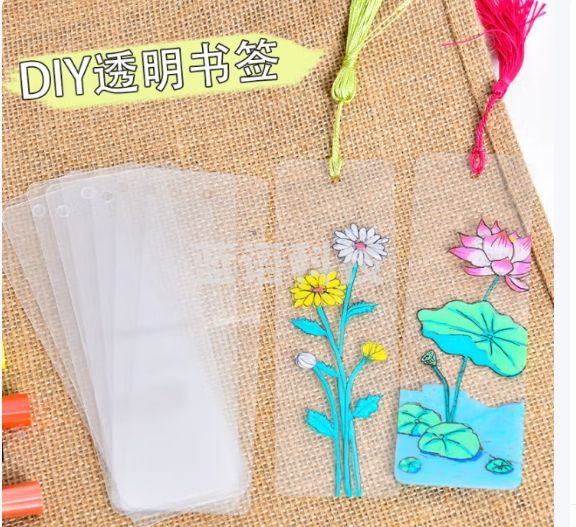 佳茉 空白书签手工制作创意干花书签diy材料包小学生幼儿园儿童制作透明创意绘画纸流苏书签新年礼物20个装