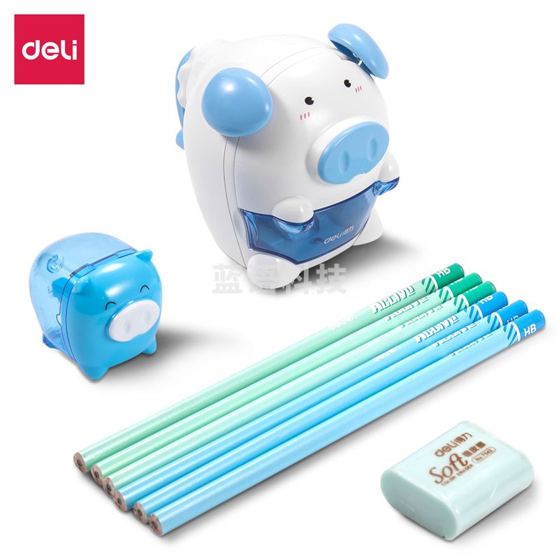 得力68900珍宝猪文具套装(蓝)