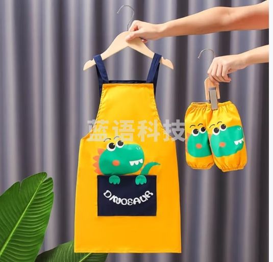 佳茉 绘画用具儿童围裙画画衣罩衣防水宝宝套袖幼儿园吃饭反穿衣防溅衣恐龙