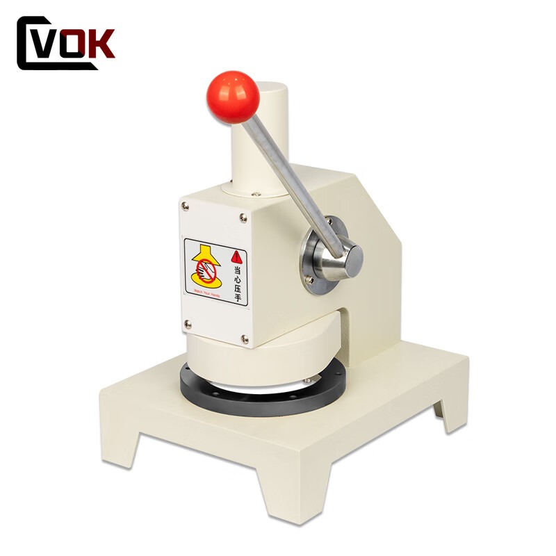 西瓦卡纸张取样器纸板定量取样机克重仪纸板取样器瓦楞测定量取样器 切5mm以下（普通款）