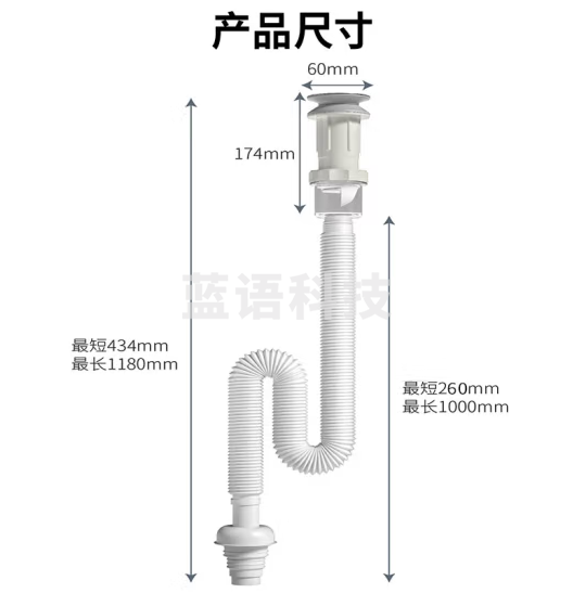名爵（MEJUE）下水器套装面盆翻板落水器侧排隔臭下水管省空间带溢水口4222