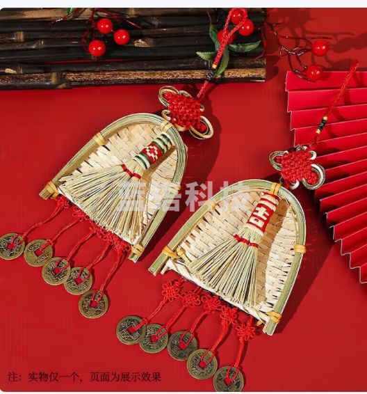 佳茉乔迁之喜装饰房门门把手小扫帚挂件入伙新居搬家仪式端午布置挂件