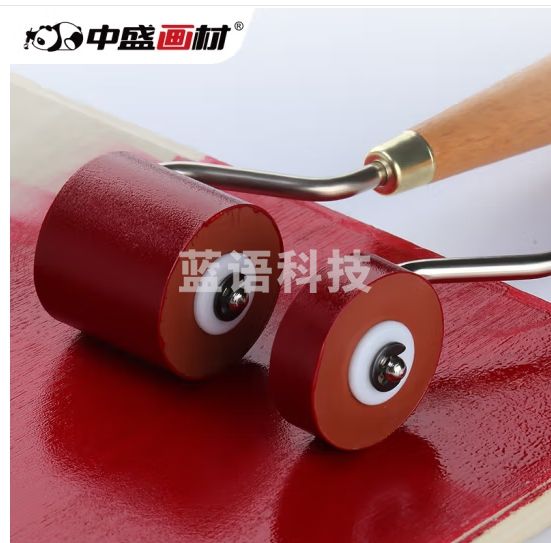 中盛画材 20mm版画滚筒橡胶油墨滚筒滚轮 凹凸印刷
