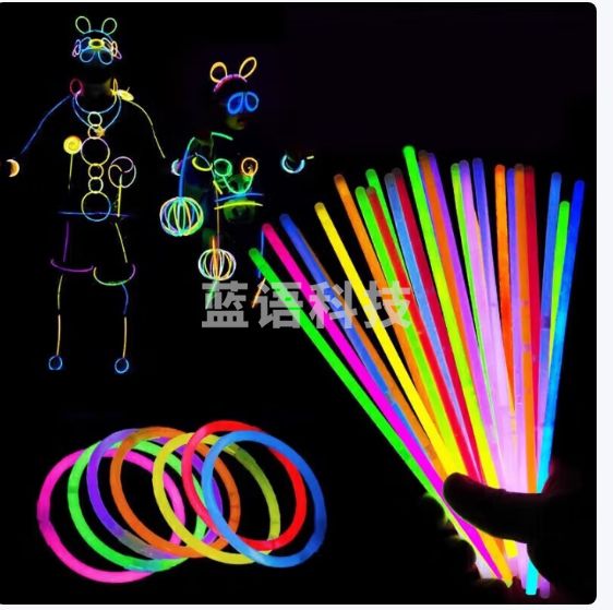 佳茉荧光棒发光手环diy儿童玩具荧光舞节日露营亲子聚会夜光爱心