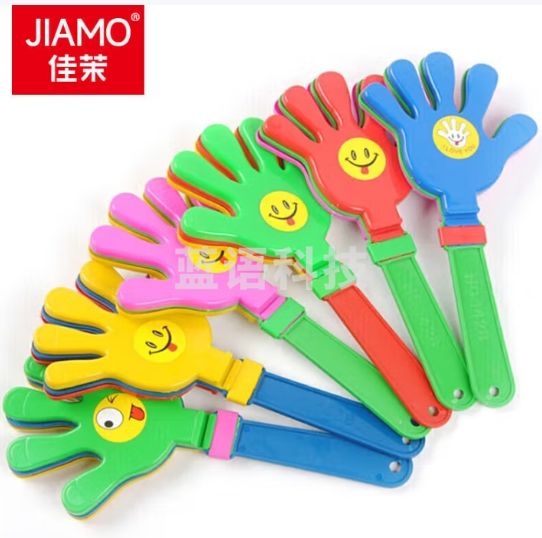 佳茉手掌拍10只装派对拍拍手六一儿童节鼓掌器活动道具拍 大号