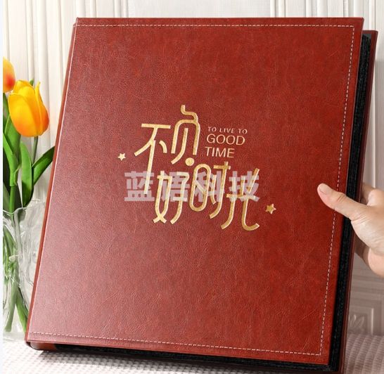 佳茉 相册本大容量家庭影集纪念册6寸情侣插页式相簿照片收纳6寸800张 深棕-不负好时光 内页混发