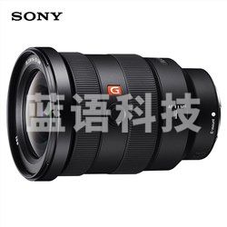 索尼(SONY) SEL1635GM 全画幅广角变焦G大师镜头 E卡口 大三元 FE 16-35mm F2.8 GM
