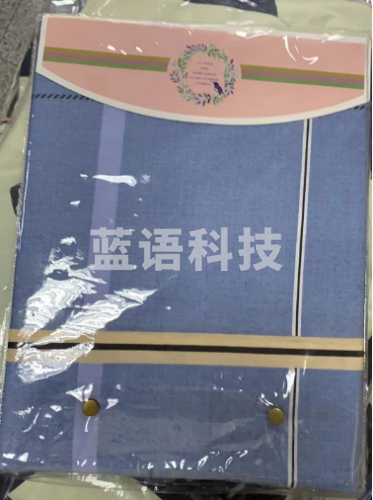 床品三件套(花色可选)