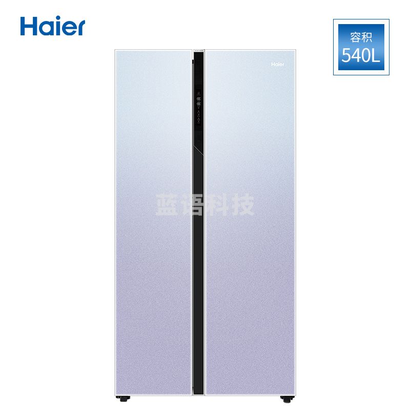 海尔(Haier)冰箱对开门冰箱 智慧语音分层多路送风 彩晶变频一级干湿分储 风冷无霜母婴电冰箱 BCD-540WGHSS5VG1U1渐变面板