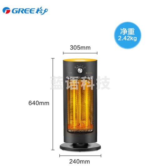 格力(GREE)NSL-S609a 小太阳取暖器家用电暖器摇头电暖气碳素管电热扇防烫取暖炉暗光烤火炉
