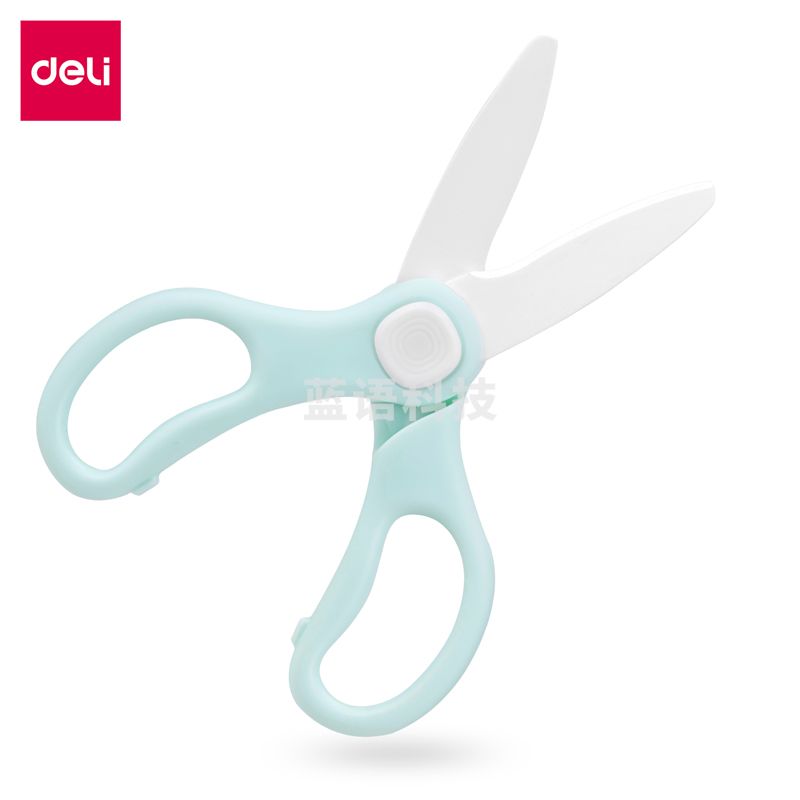 得力77772 陶瓷辅食剪刀(绿色)(盒)