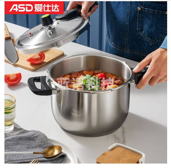 爱仕达 ASD 高压锅304不锈钢六保险6.5L家用24CM压力锅燃气电磁炉煤气通用WG1824DN