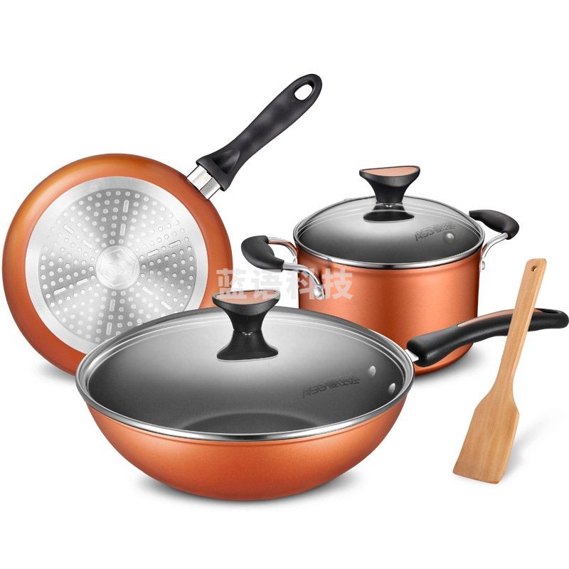 爱仕达 锅具套装 炒锅不粘锅套装锅 煎锅汤锅三件套装平底电磁炉炒锅送锅铲WG03CTJ2