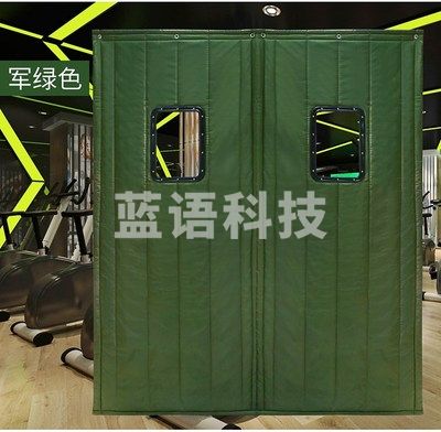 军绿色带窗户门帘 布艺棉门帘 家用挡风门帘 每平米价 (不支持安装)军绿色带窗户门帘 布艺棉门帘 家用挡风门帘 每平米价 (不含安装)