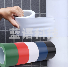 管道冷缠耐磨防水胶带 室外塑料铁皮防水胶带 绿色 15cm宽  1卷 长33米